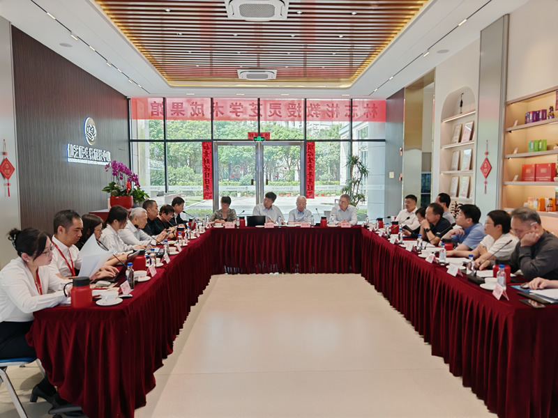 “灵芝产业发展的挑战与对策”研讨会在福州成功召开